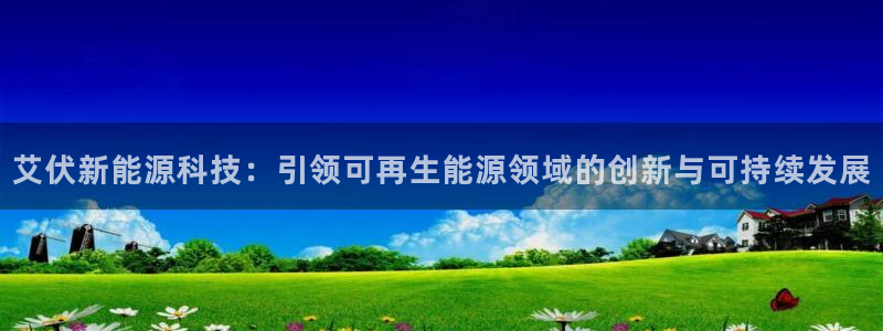 sunbething怎么读