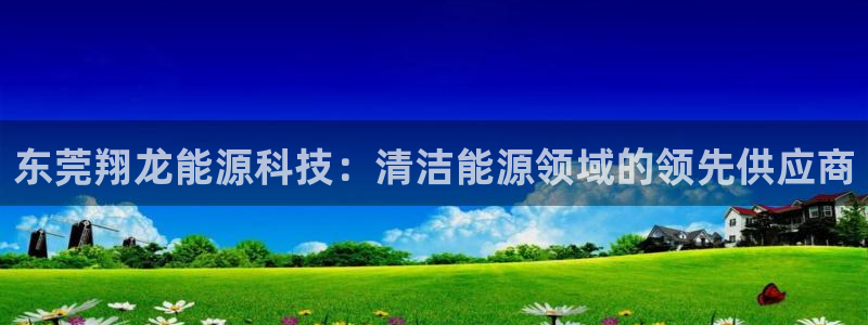 sunbet游戏地址
