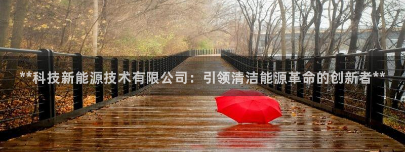 sunbet首页登录入口