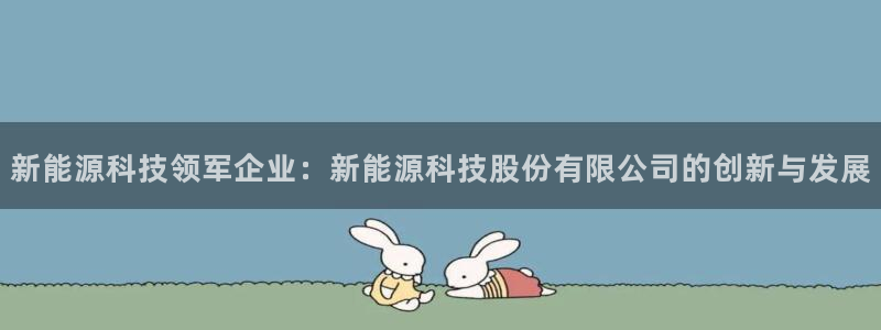 申博app下载