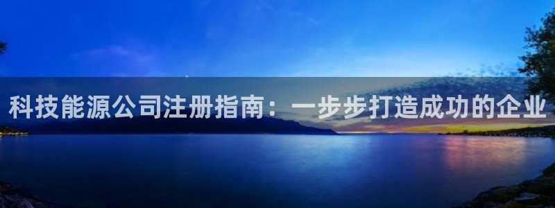 sunbet官网welcome