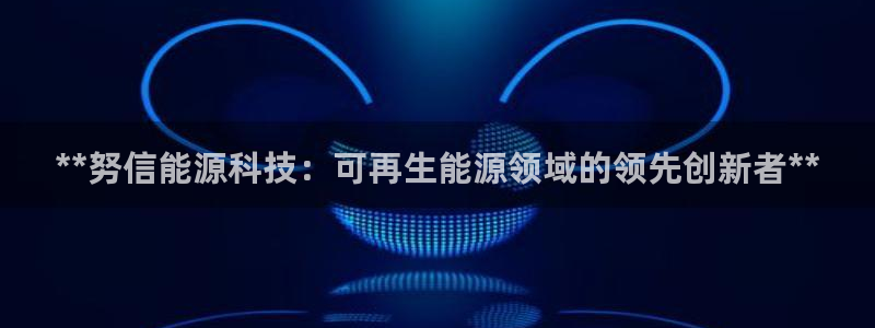 sunbet靠谱吗