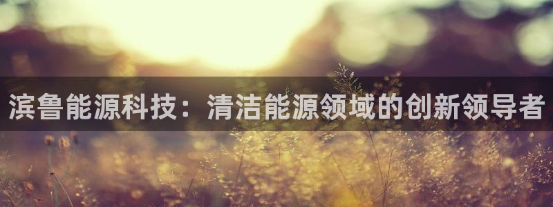 sunbet游戏网