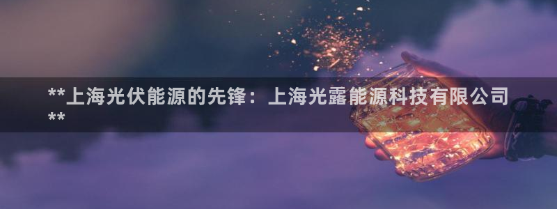 sunbet手机网页版