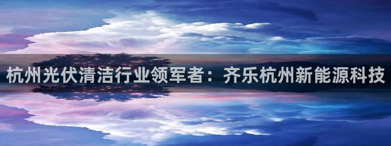 申慱sunbet版app