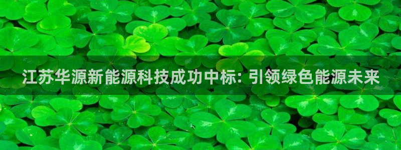 申博app下载