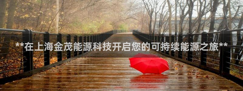 申博官方网站