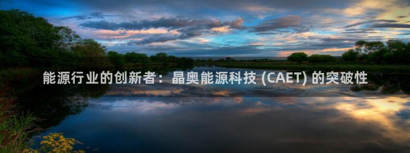 sunbet官网开户登录手机版