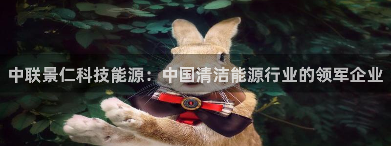 sunbet安卓下载