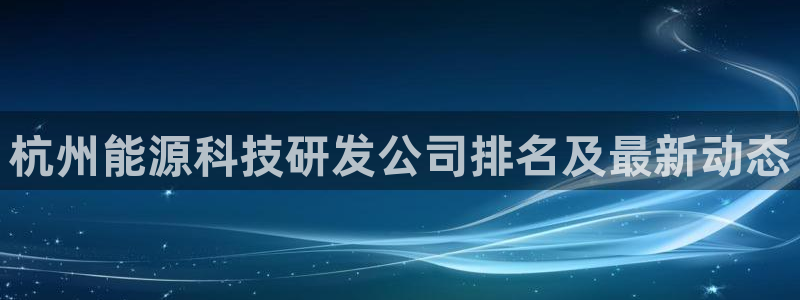 sunbet手机网页版本
