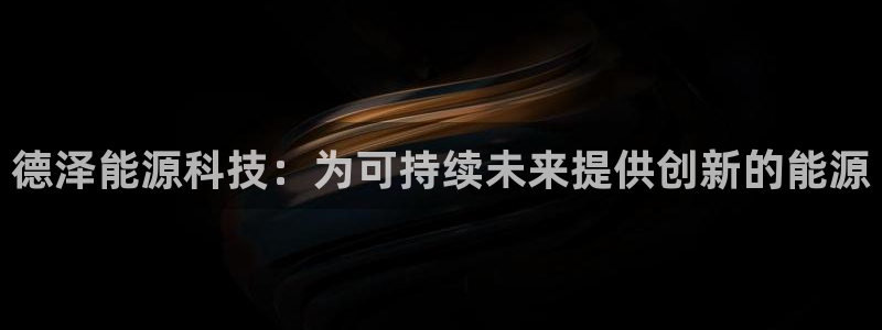 sunbet中文