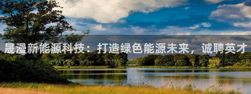 申博手机版app下载
