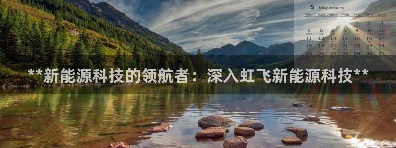 sunbet官网代理下载