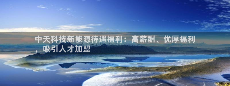 申博手机网址
