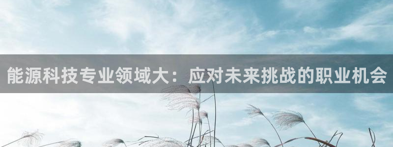 sunbet游戏