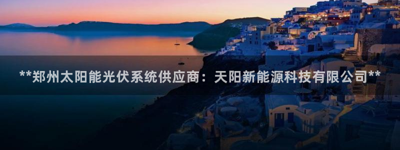 申博官方网站