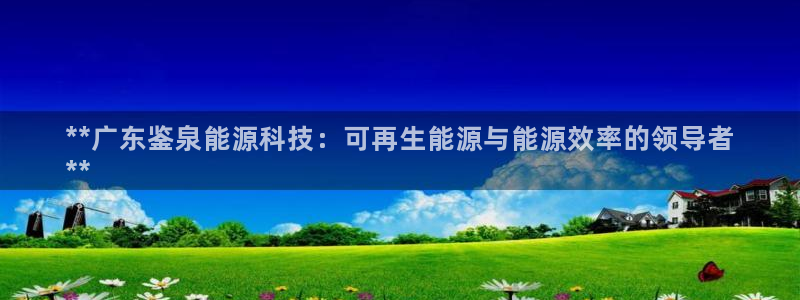 sunbet首页登录入口