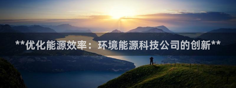 sunbet安卓下载