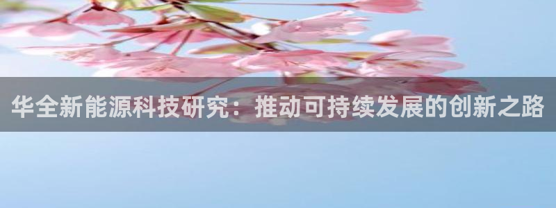 sunbet游戏