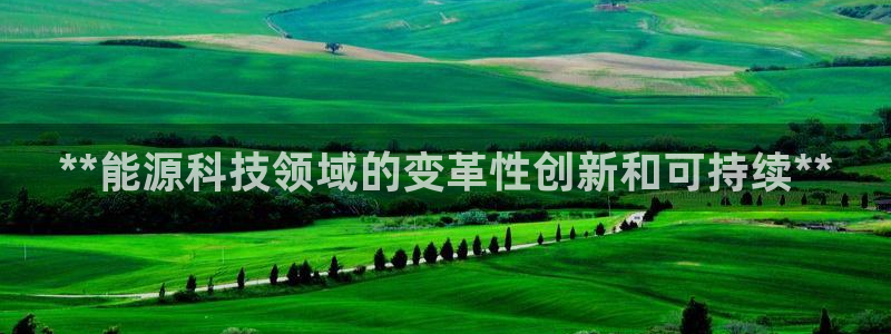 sunbet官网代理下载
