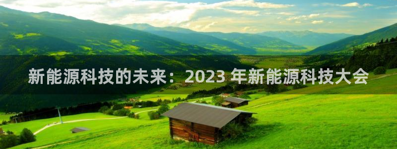 sunbet首页登录入口
