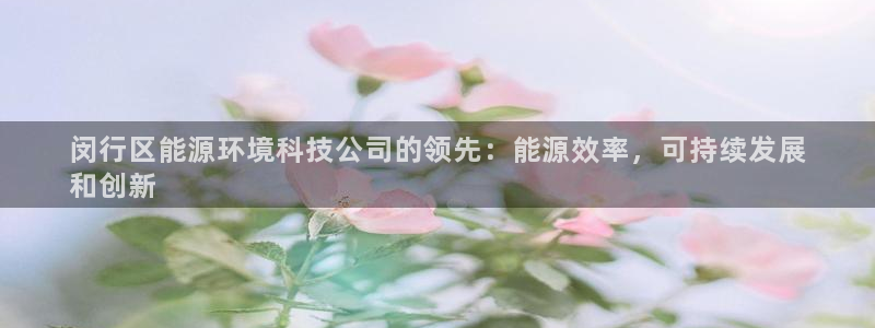 sunbet中国官网