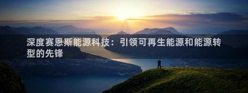 sunbet线上真人手机版