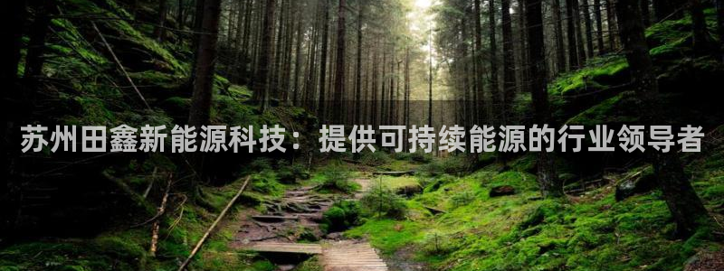 sunbet游戏地址