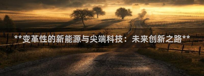 sunbet游戏地址
