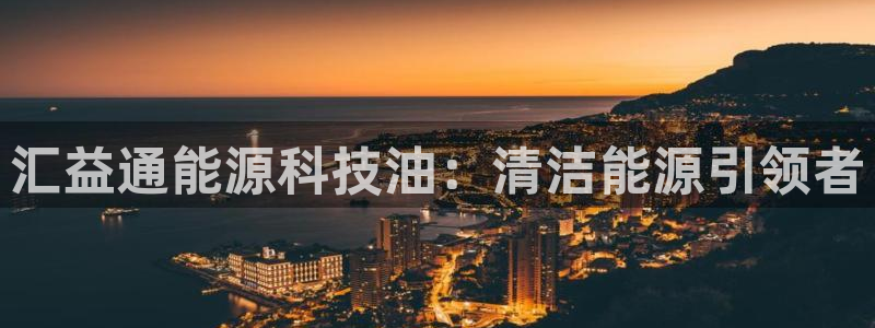 sunbet游戏网