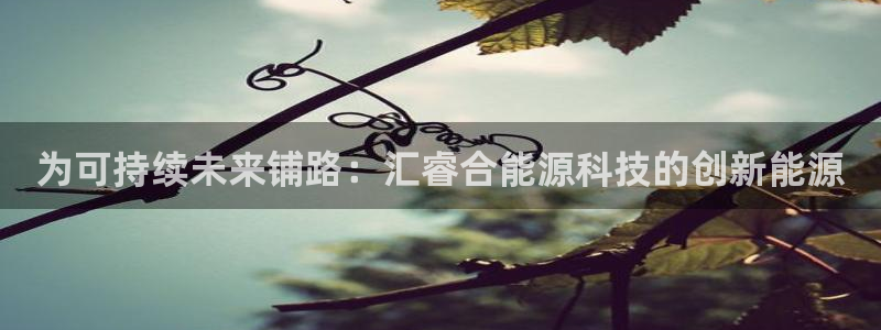 申博app下载