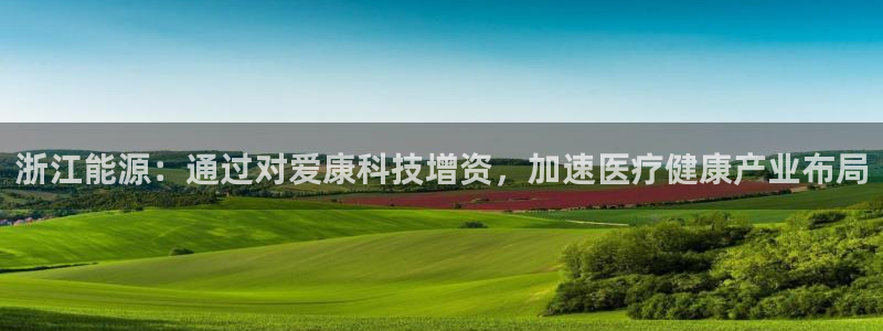 sunbet申搏官网