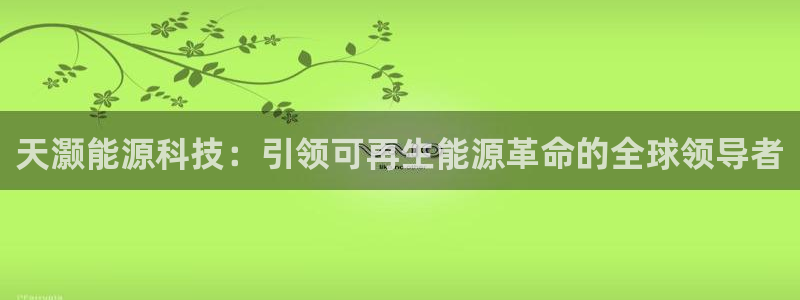 申博视讯