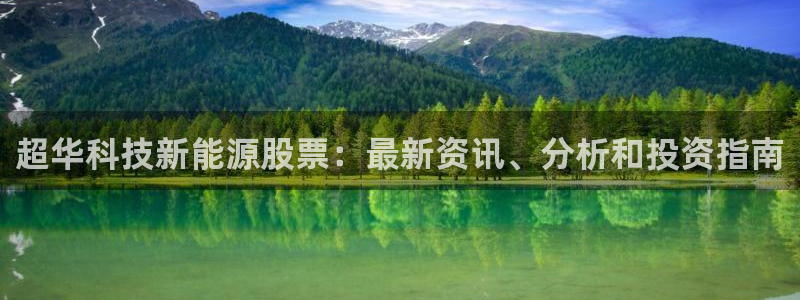 sunbet申搏官方网站