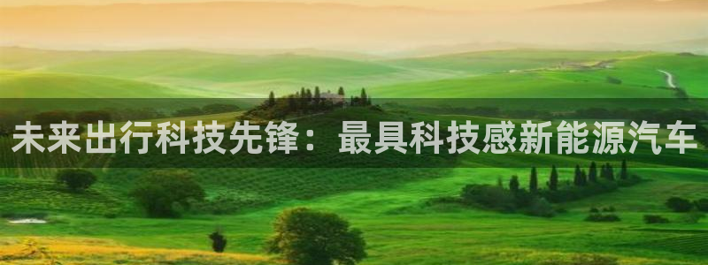 sunbet线上真人手机版