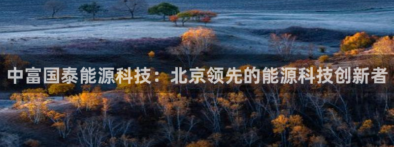 sunbet申搏官方网站