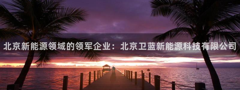 sunbet手机网页版下载