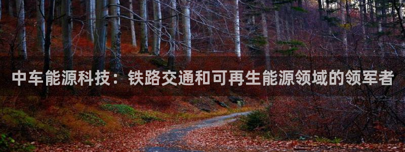 申慱sunbet网站