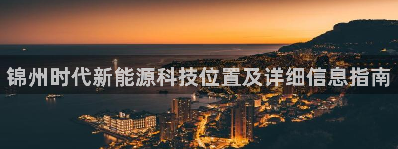sunbet官网手机版登录