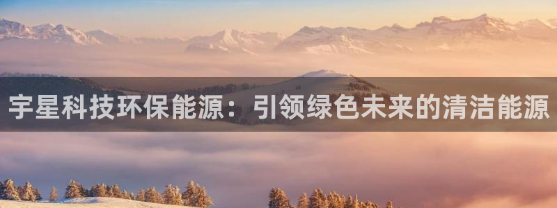 申博视讯