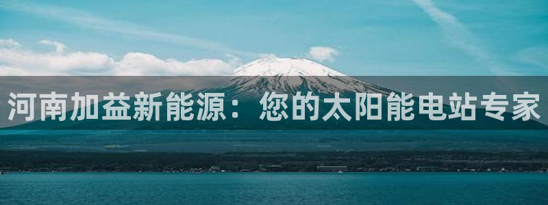 申慱sunbet手机版登