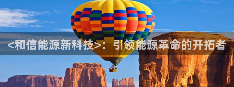 申博app下载