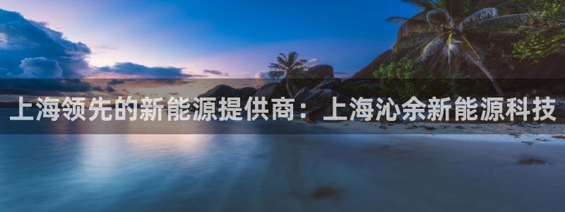 sunbet苹果app