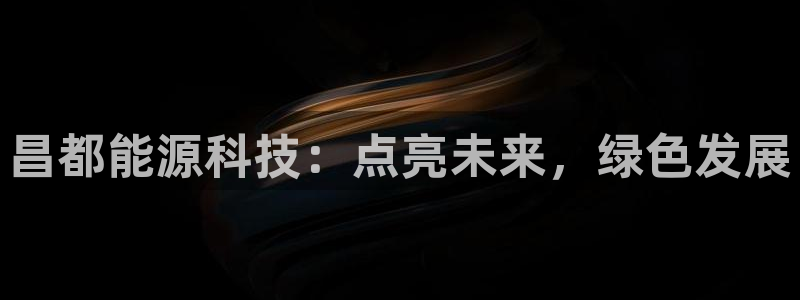申博手机网址