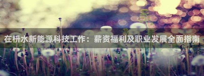 sunbet官网登录首页