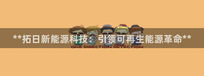 申博app下载