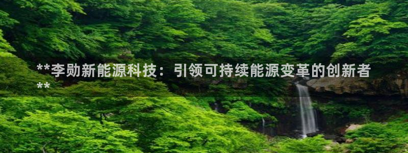 sunbet官网登录首页