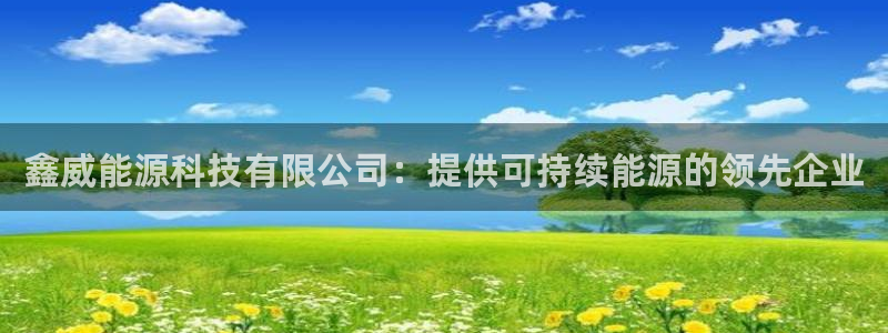 申博手机版官网