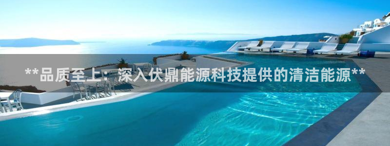 sunbet申搏平台