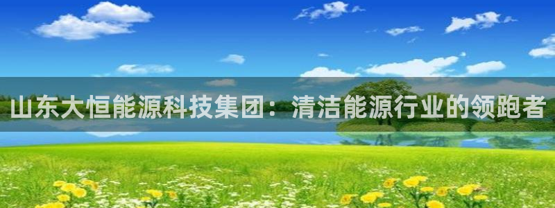 sunbething怎么读